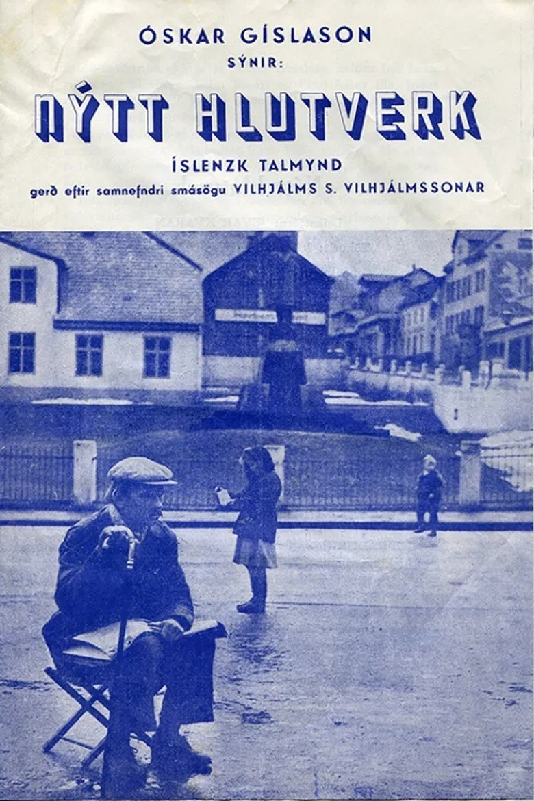 A New role poster background