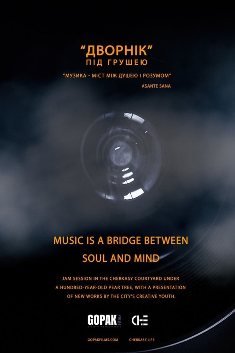 Dvornik poster background