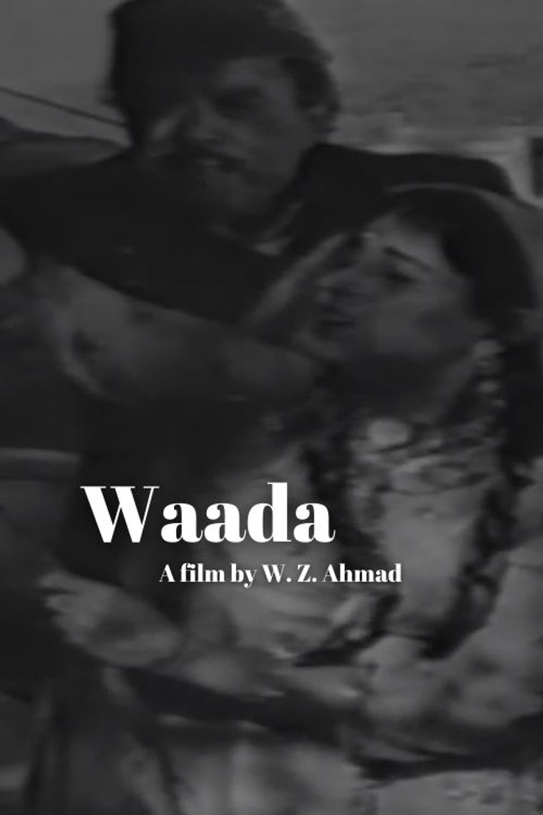 A Promise poster background