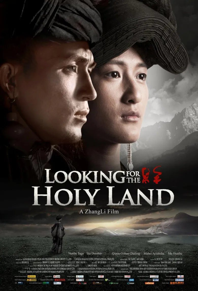 Looking for the Holy Land poster background