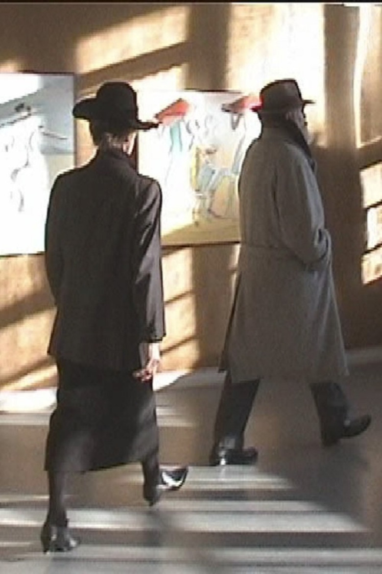 Existential Errands poster background