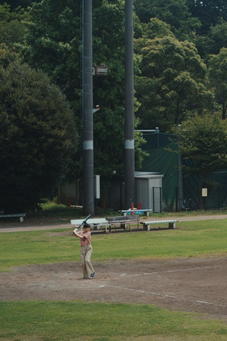 Catch up poster background