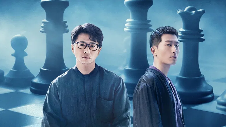 Xu Jingzhi looking contemplative in a dimly lit room