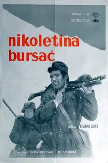 Nikoletina Bursac poster background