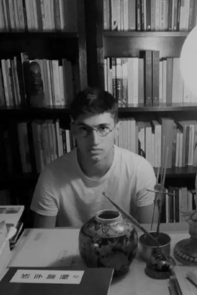 The Bookworm - A quarantine short film poster background