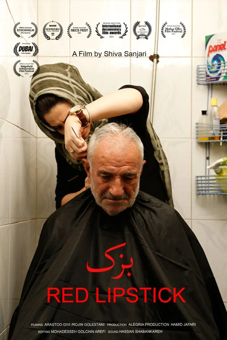 Red Lipstick poster background