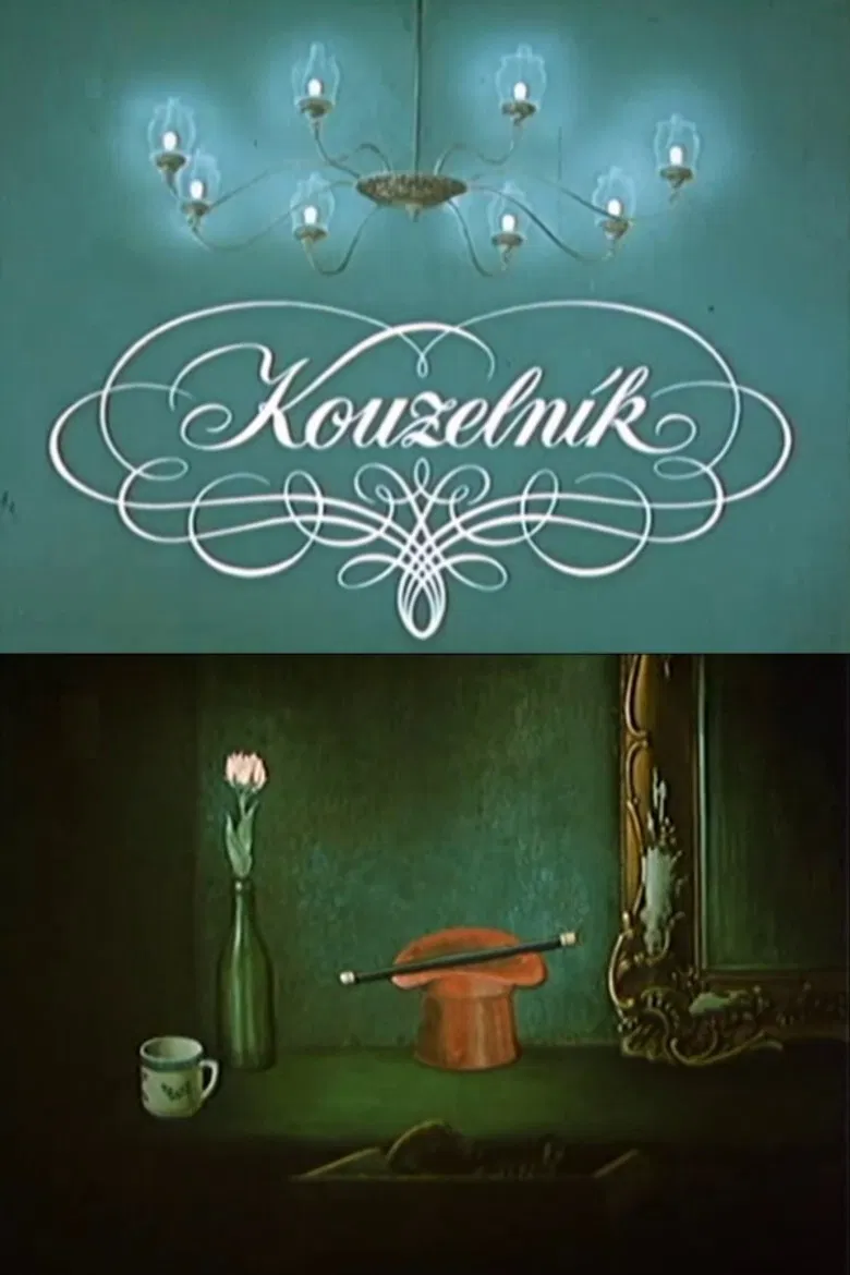 Magician poster background