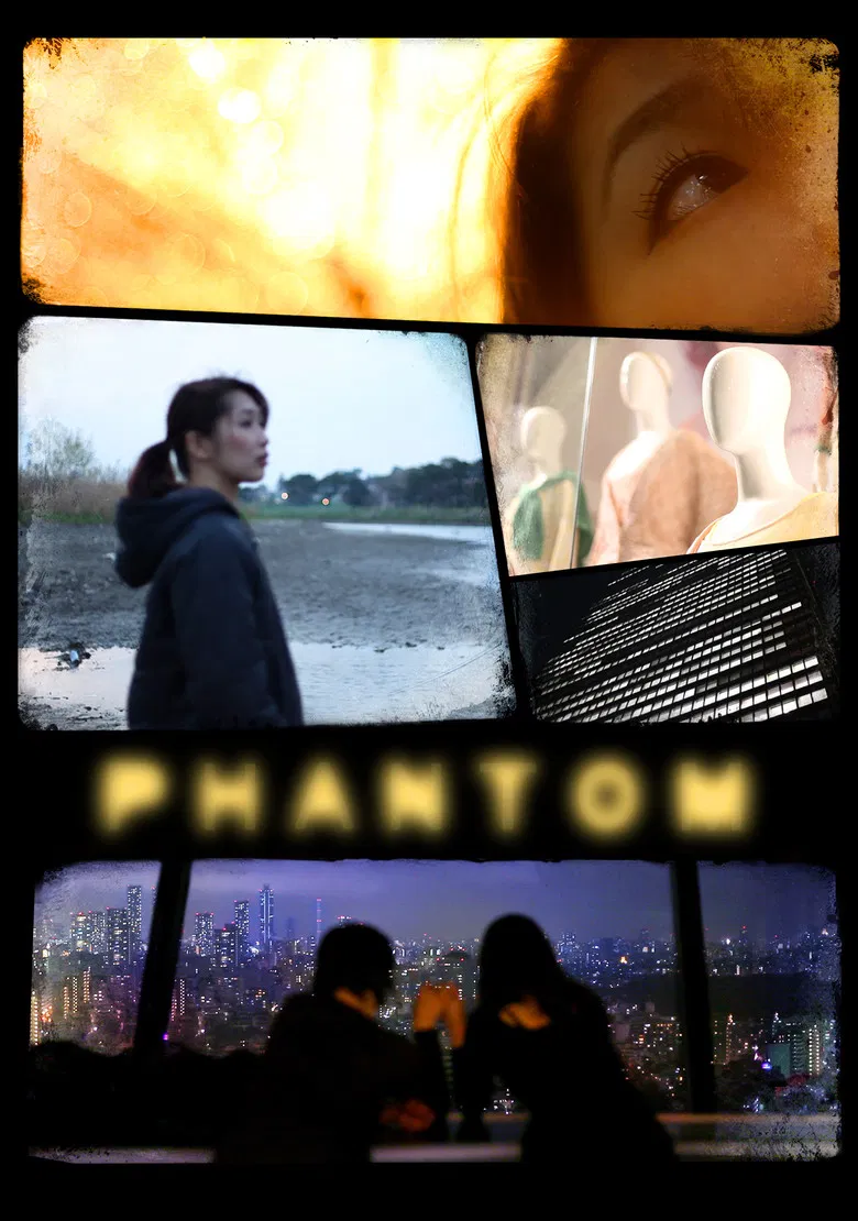 Phantom poster background