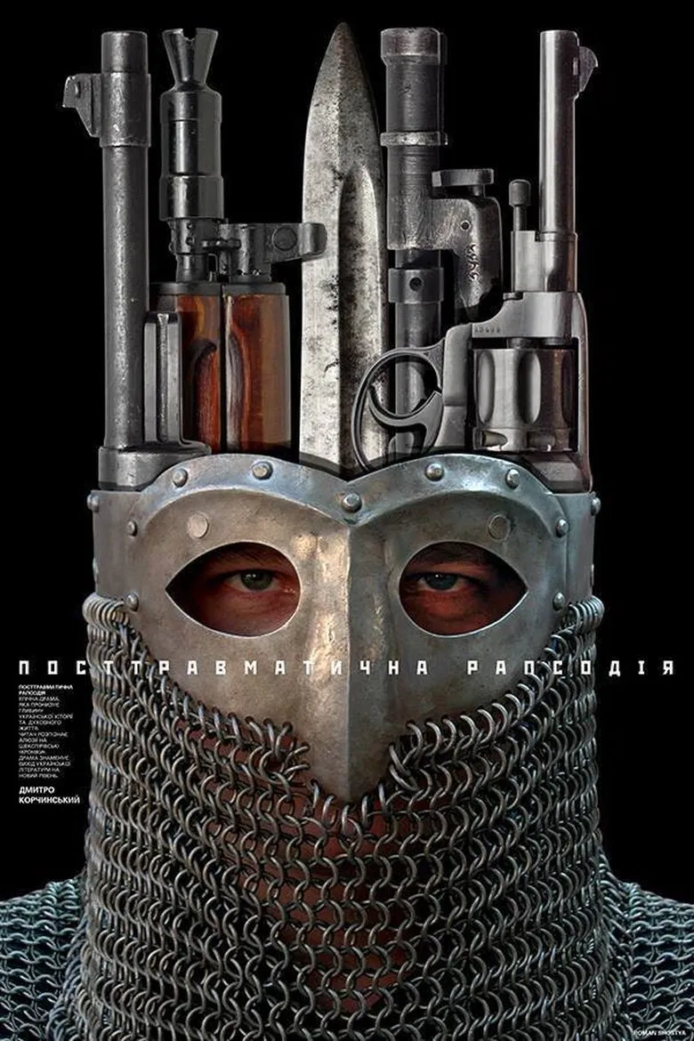 Post-Traumatic Rhapsody poster background