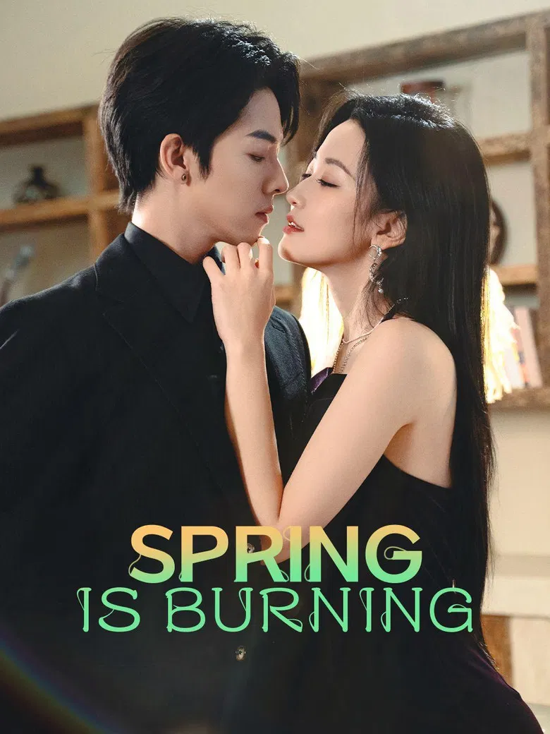 Love in the Spring Night poster background