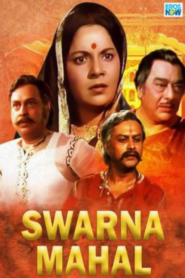 Swarna Mahal poster background