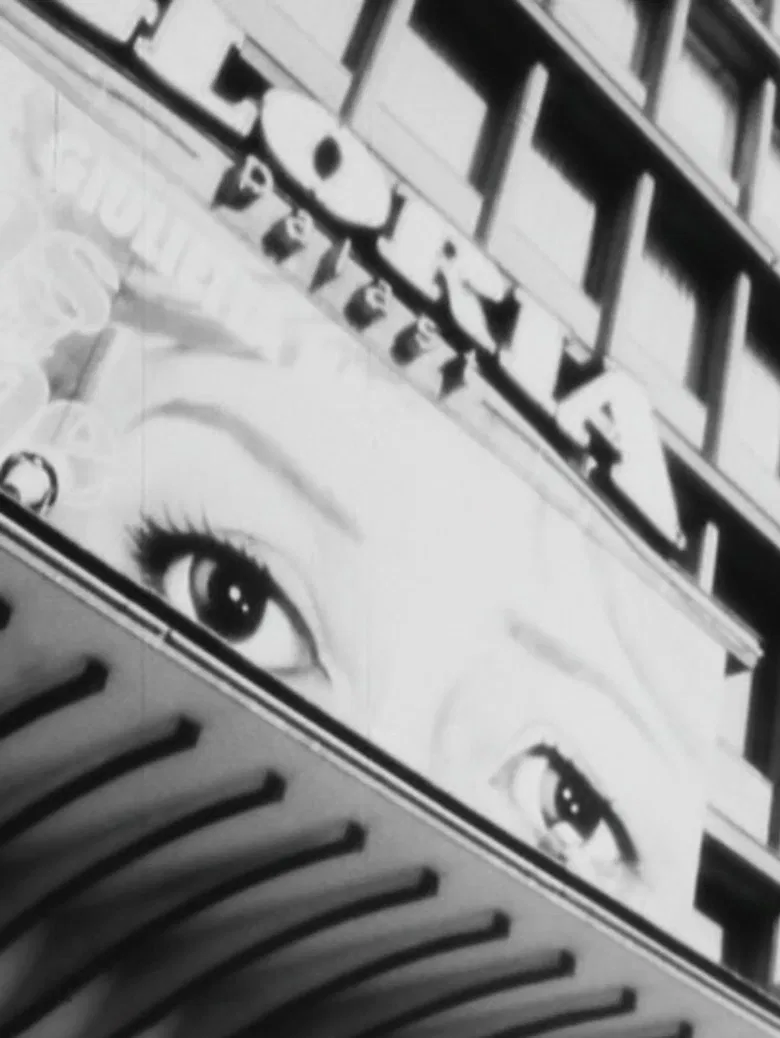 Die Stadt poster background