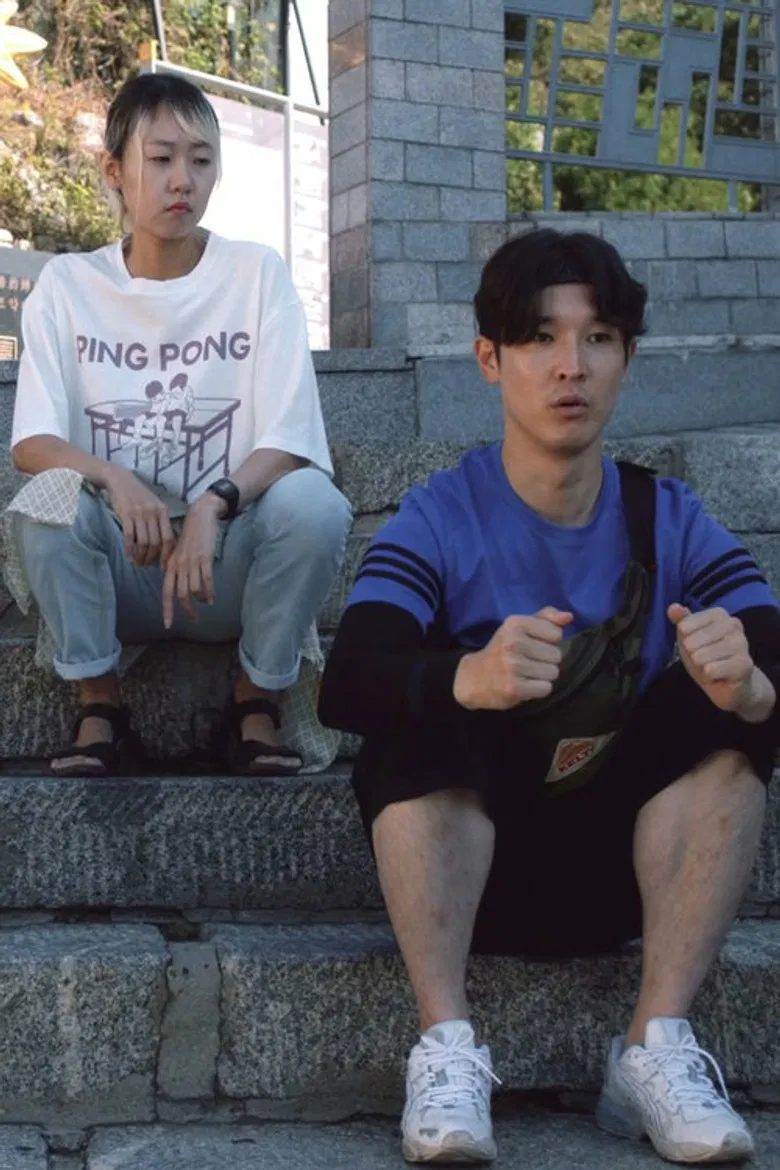 Walking Backwards poster background