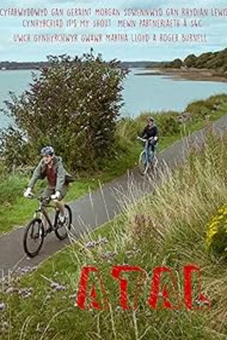 Atal poster background