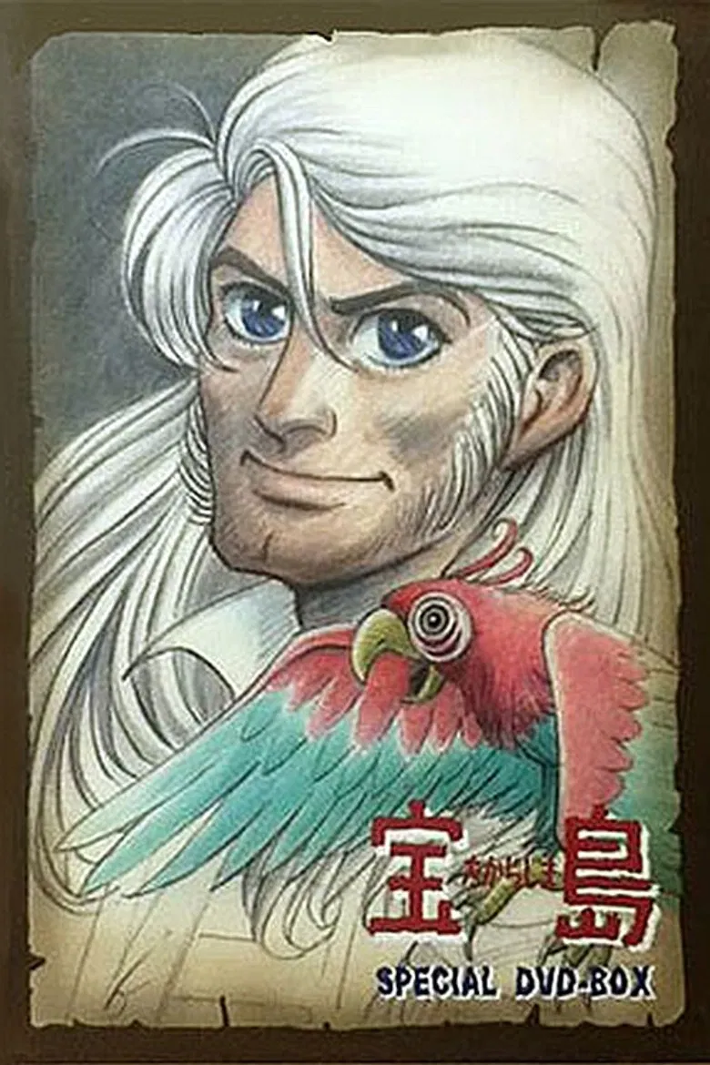 Treasure Island Memorial poster background