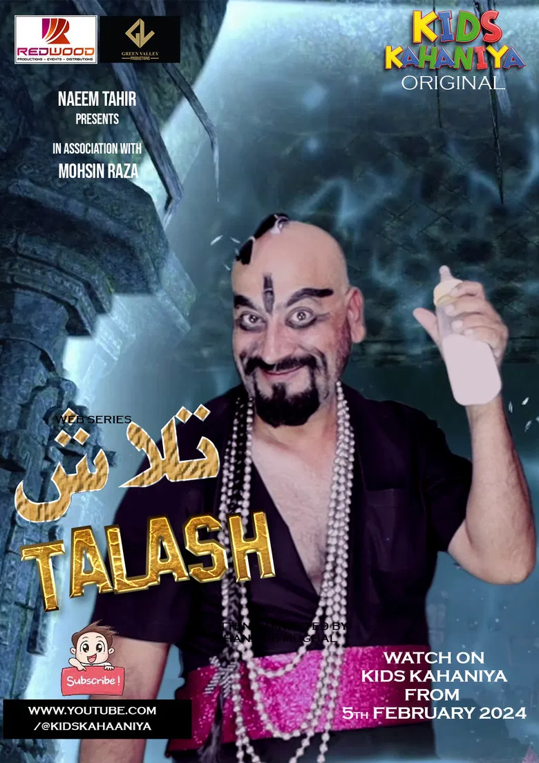 Talash poster background