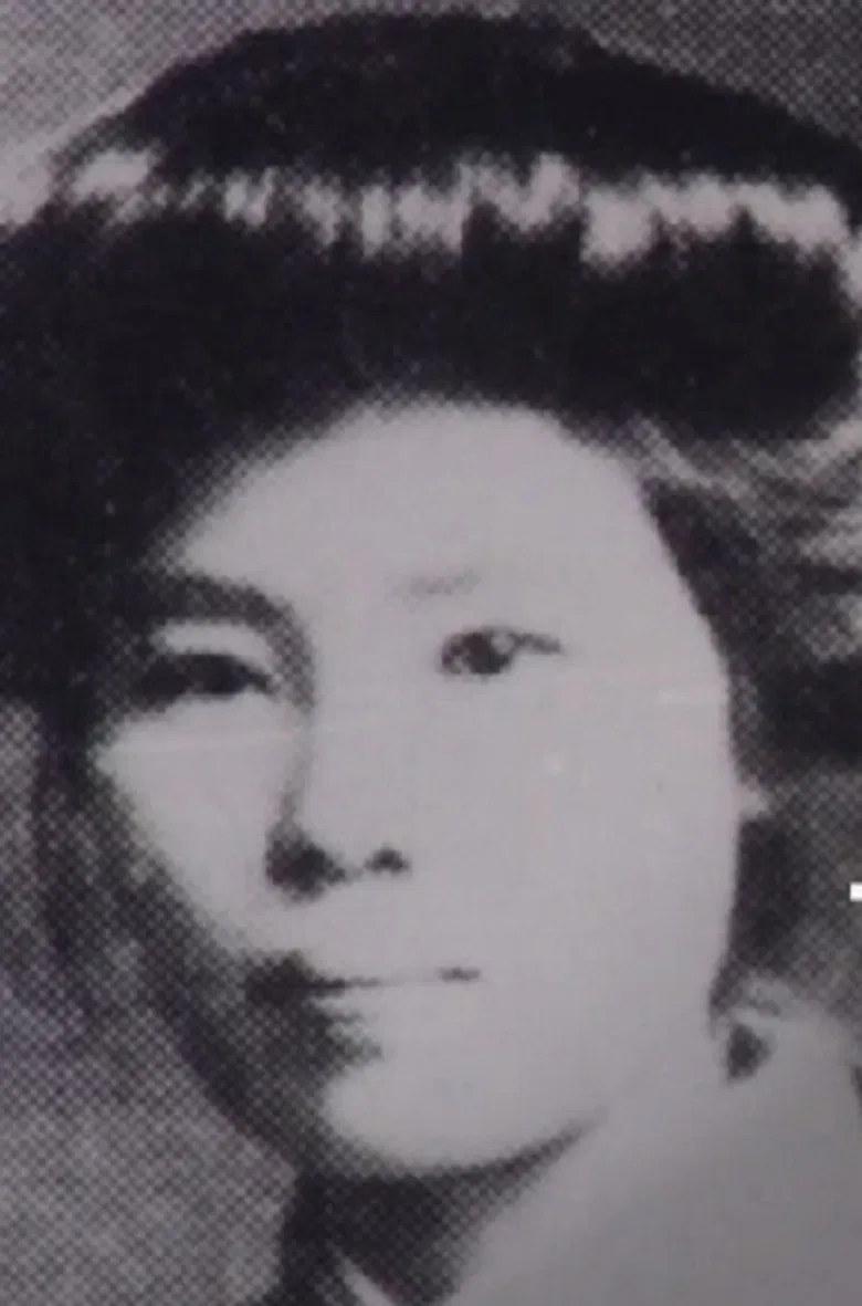 Not To Talk About All Of Her Old Age poster background