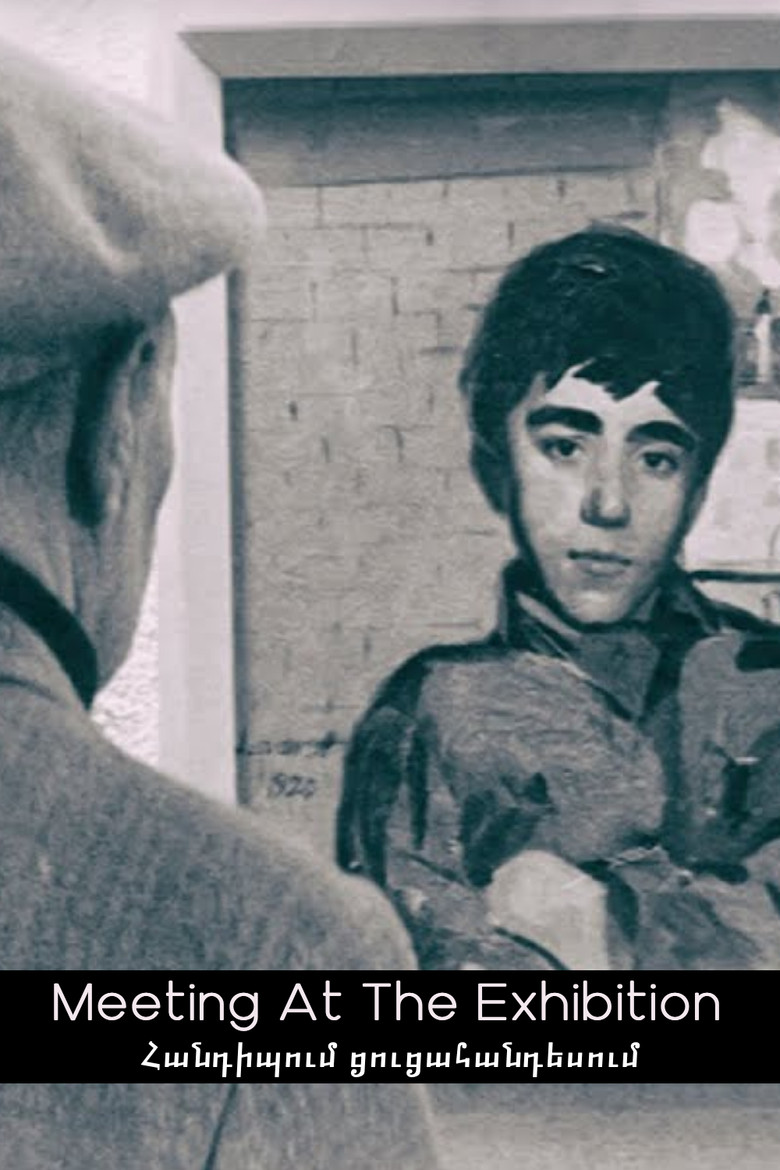 Meeting At The Exhibition poster background