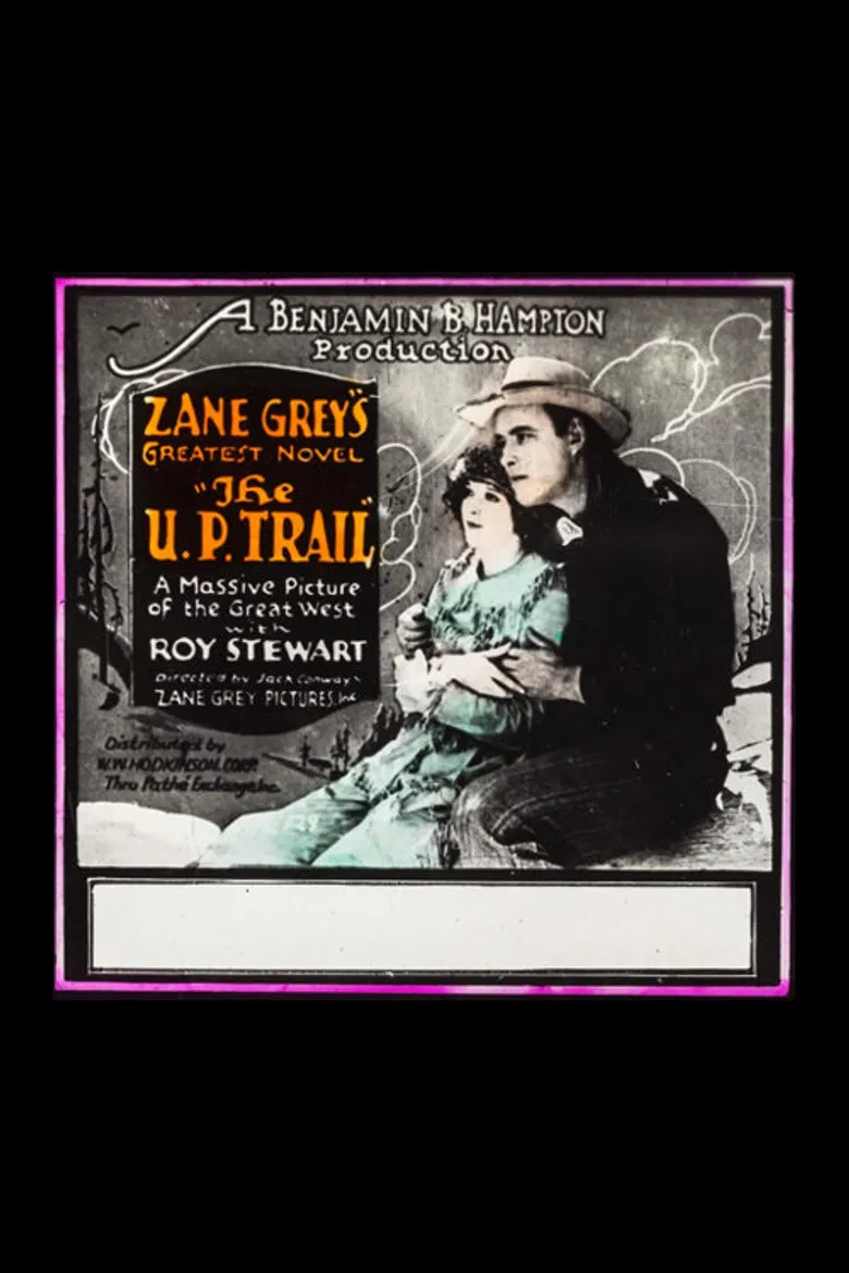 The U.P. Trail poster background