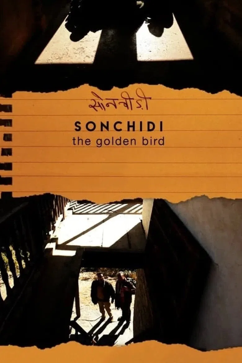 The Golden Bird poster background