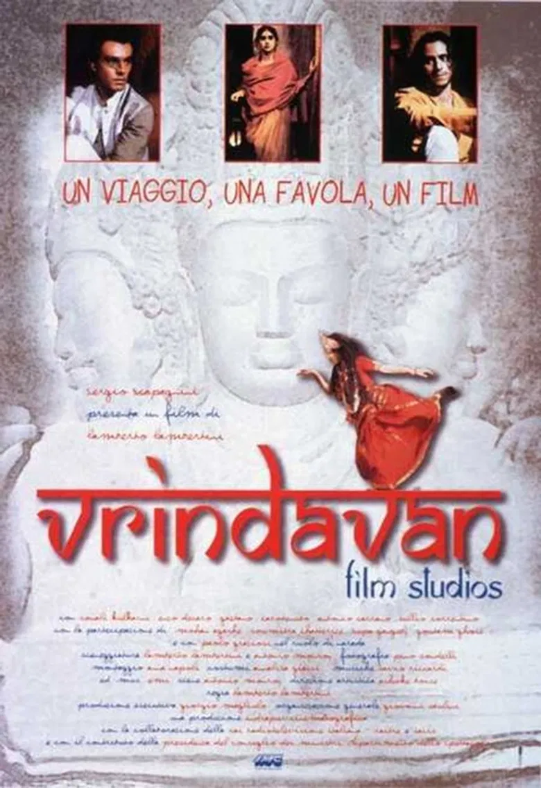 Vrindavan Film Studios poster background
