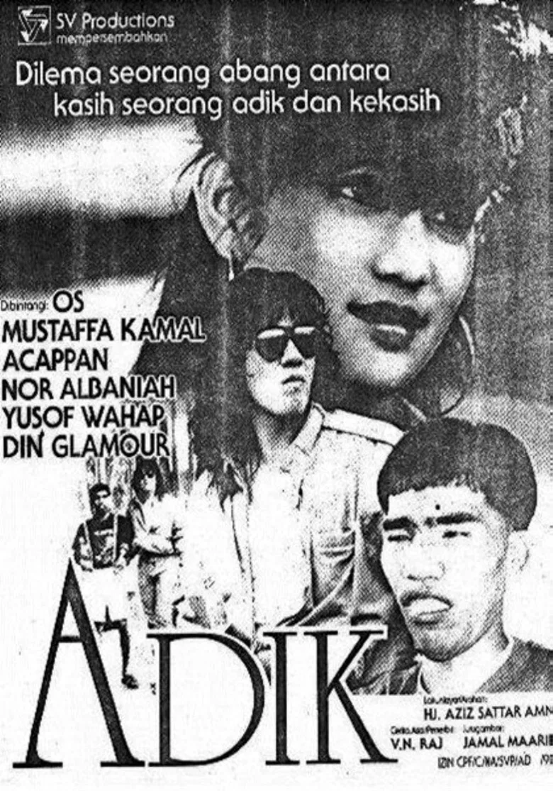 Adik poster background