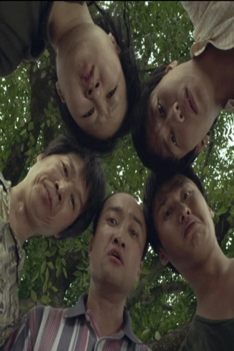 Paprika Feast poster background