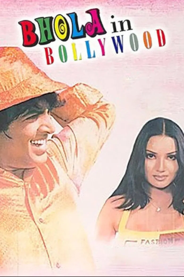 Bhola in Bollywood poster background