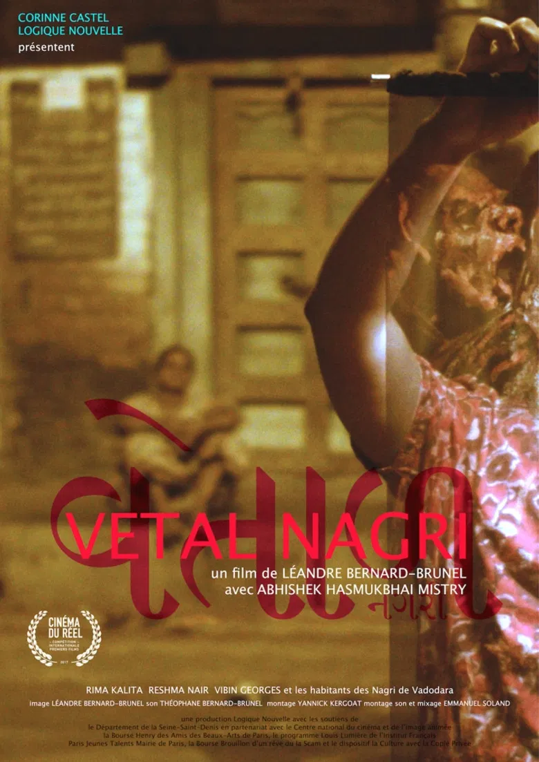 Vetal Nagri poster background