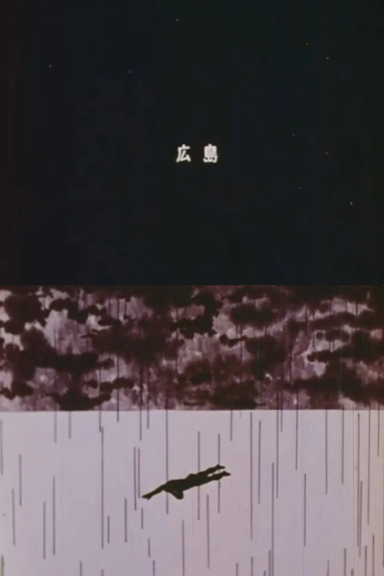 Shadow poster background