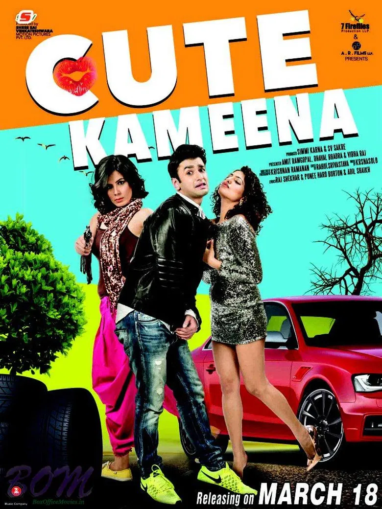 Cute Kameena poster background