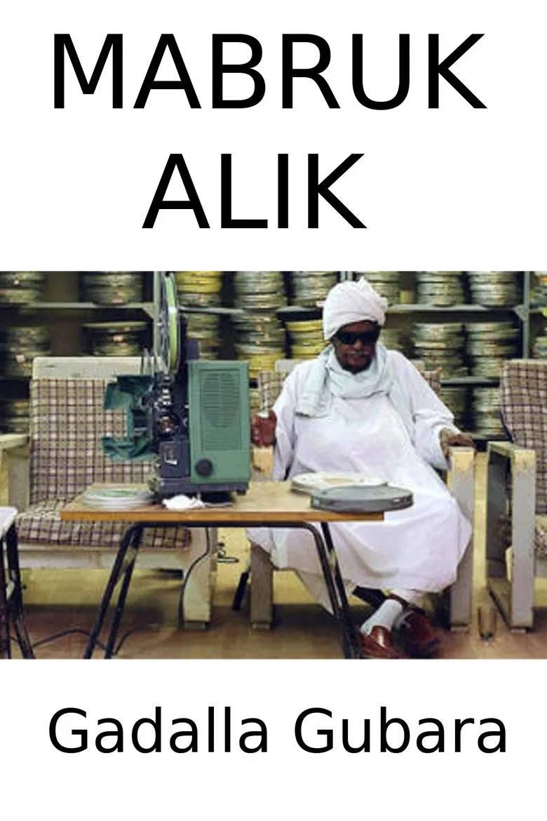 Congratulations poster background