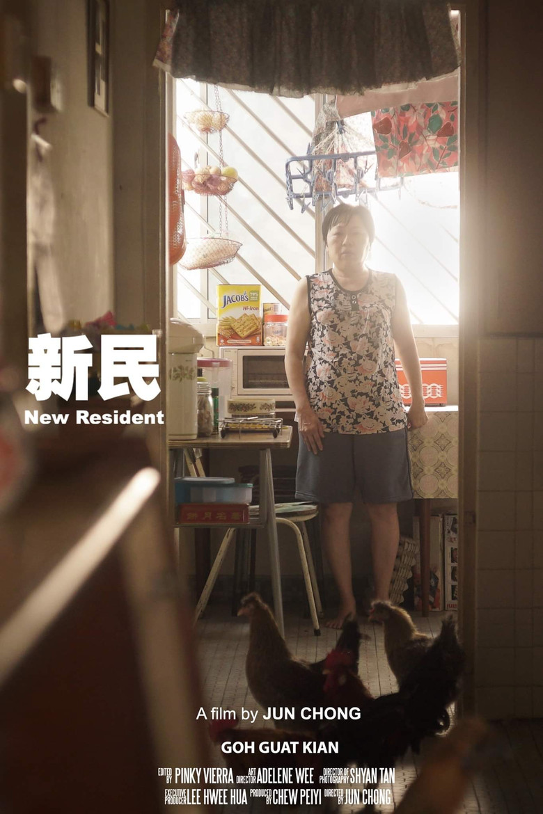 New Resident poster background