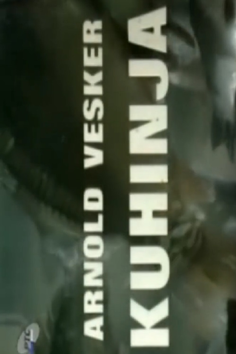 The Kitchen poster background