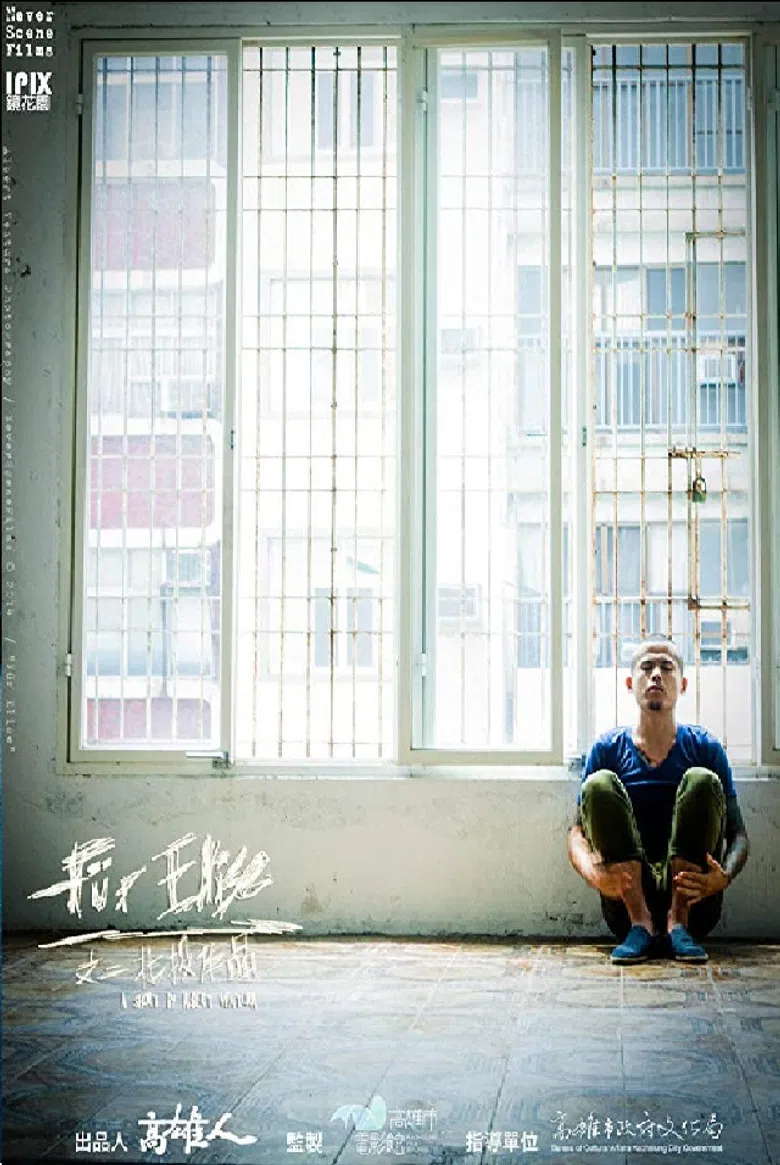 Für Elise poster background