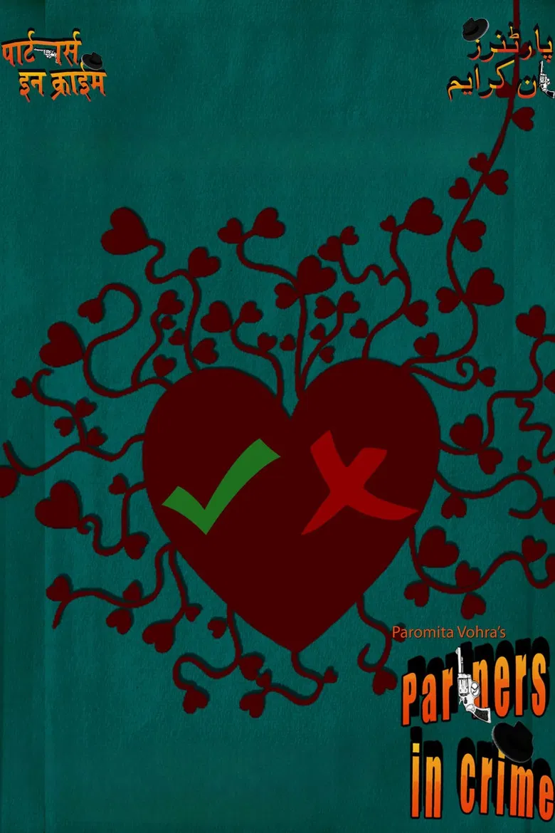 Partners In Crime poster background