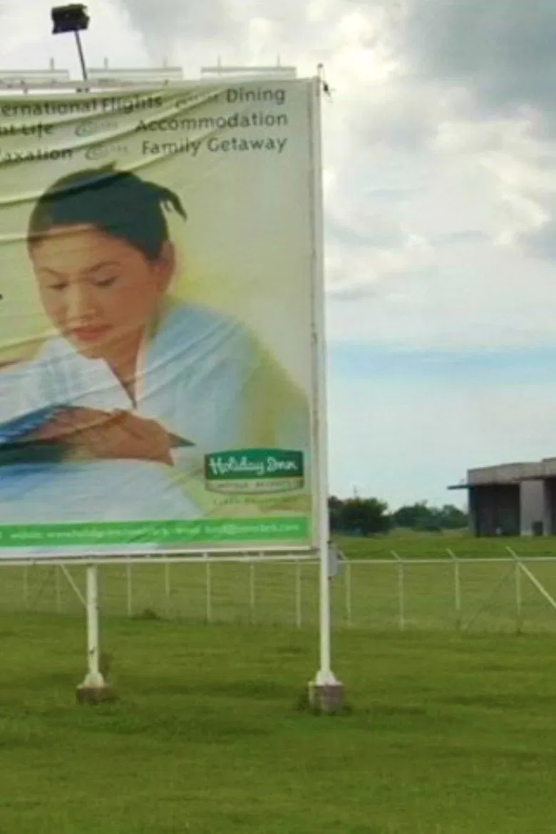 Vapor Trail (Clark) poster background