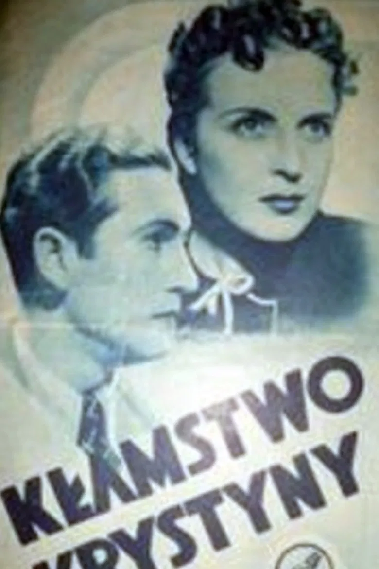 Kłamstwo Krystyny poster background
