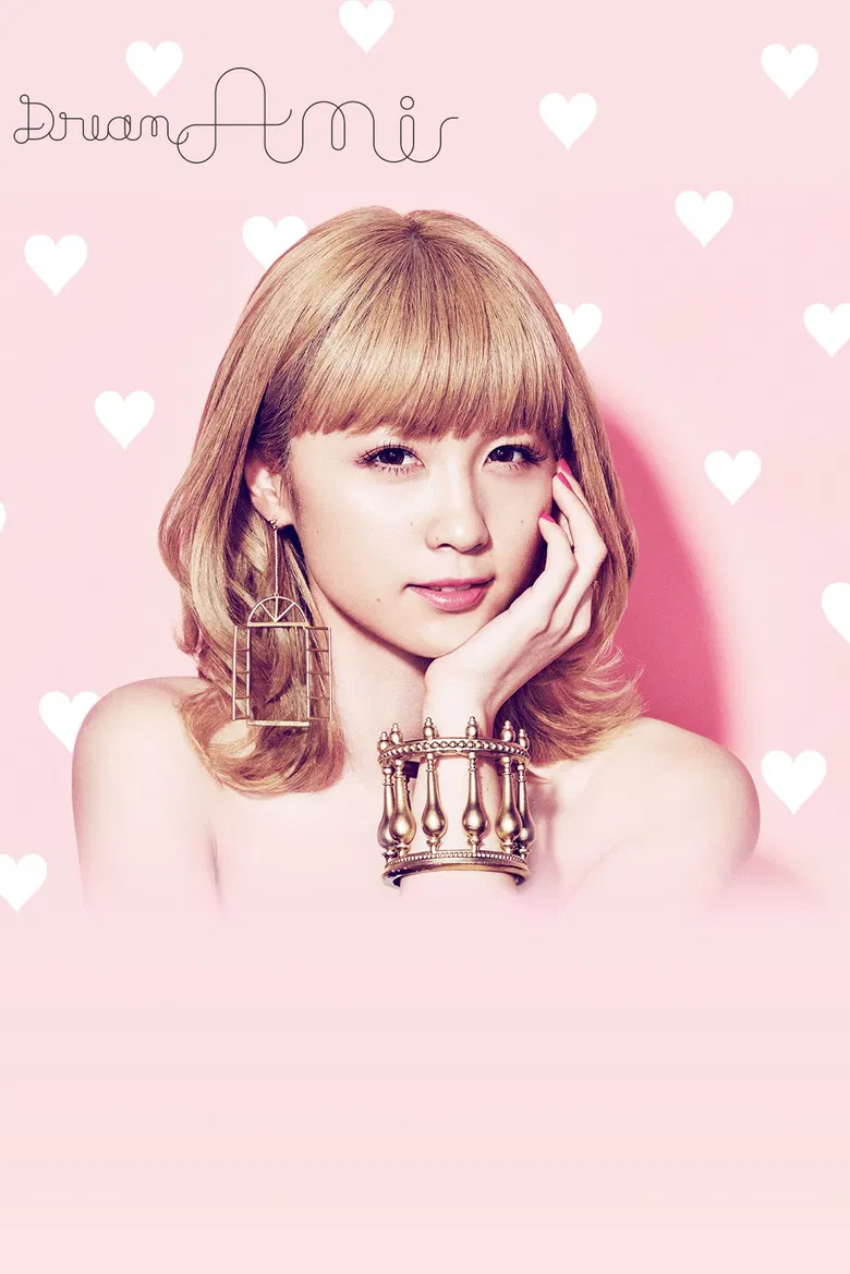 Dream Ami 1st. Live Tour 2017 Re: Dream poster background