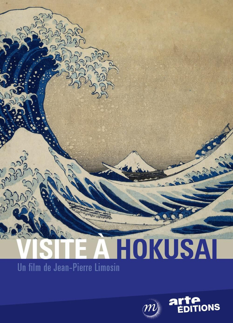 A Visit to Hokusai poster background