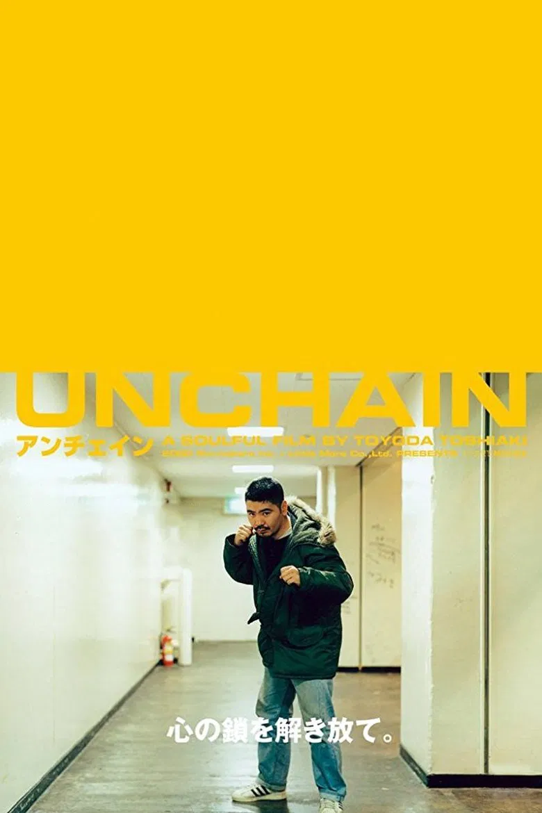Unchain poster background