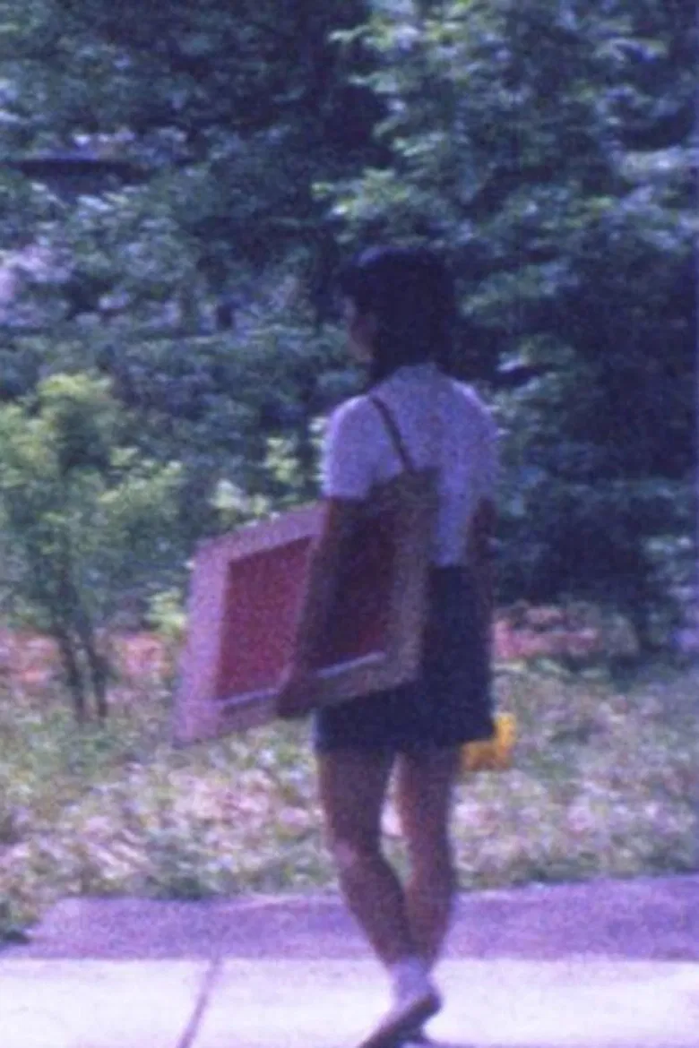 Tamako's Tale poster background