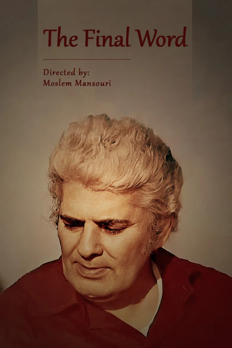 The Final Word poster background