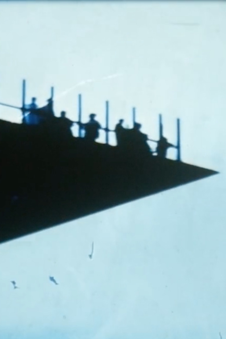 By the Time We Got to Expo poster background