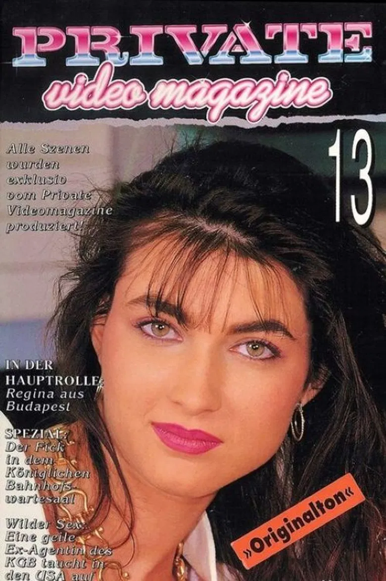 Private Video Magazine 13 poster background