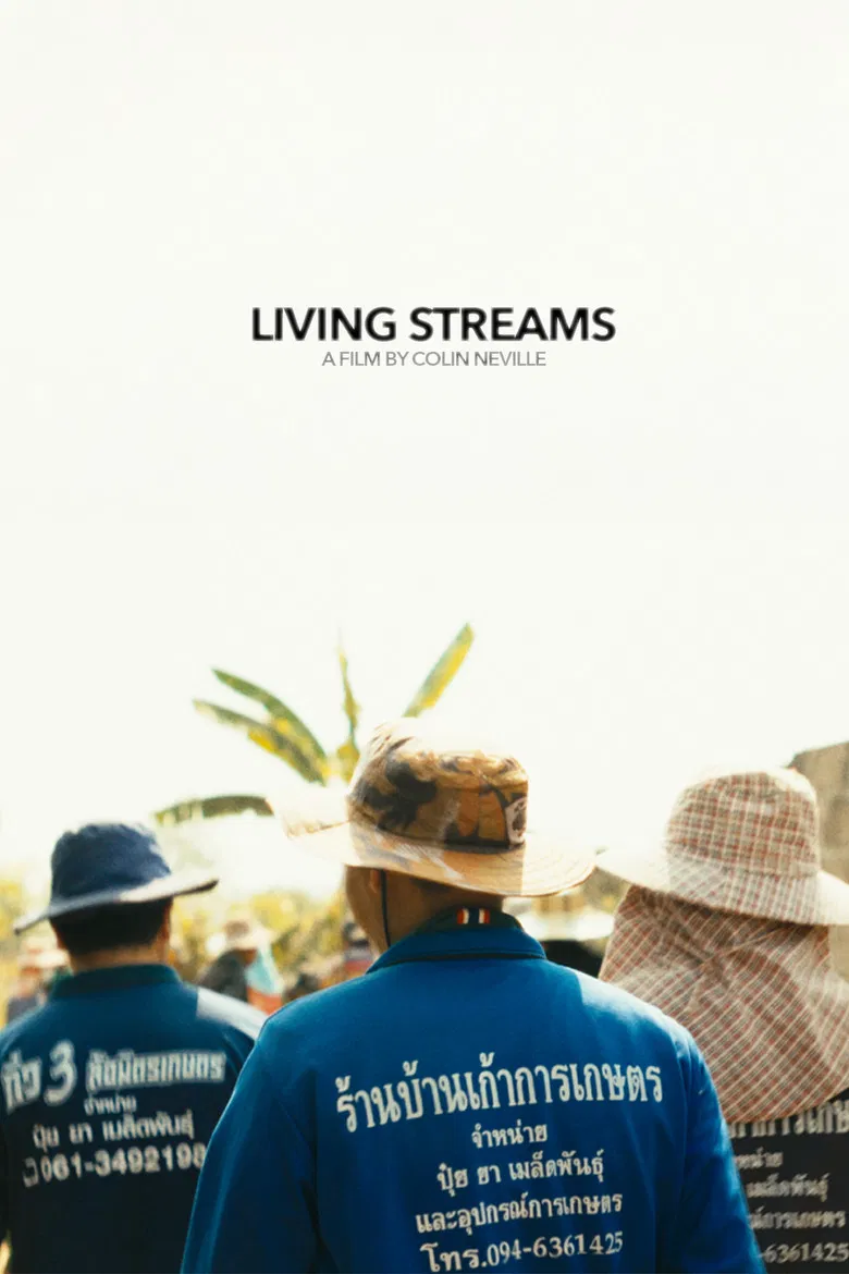 Living Streams poster background