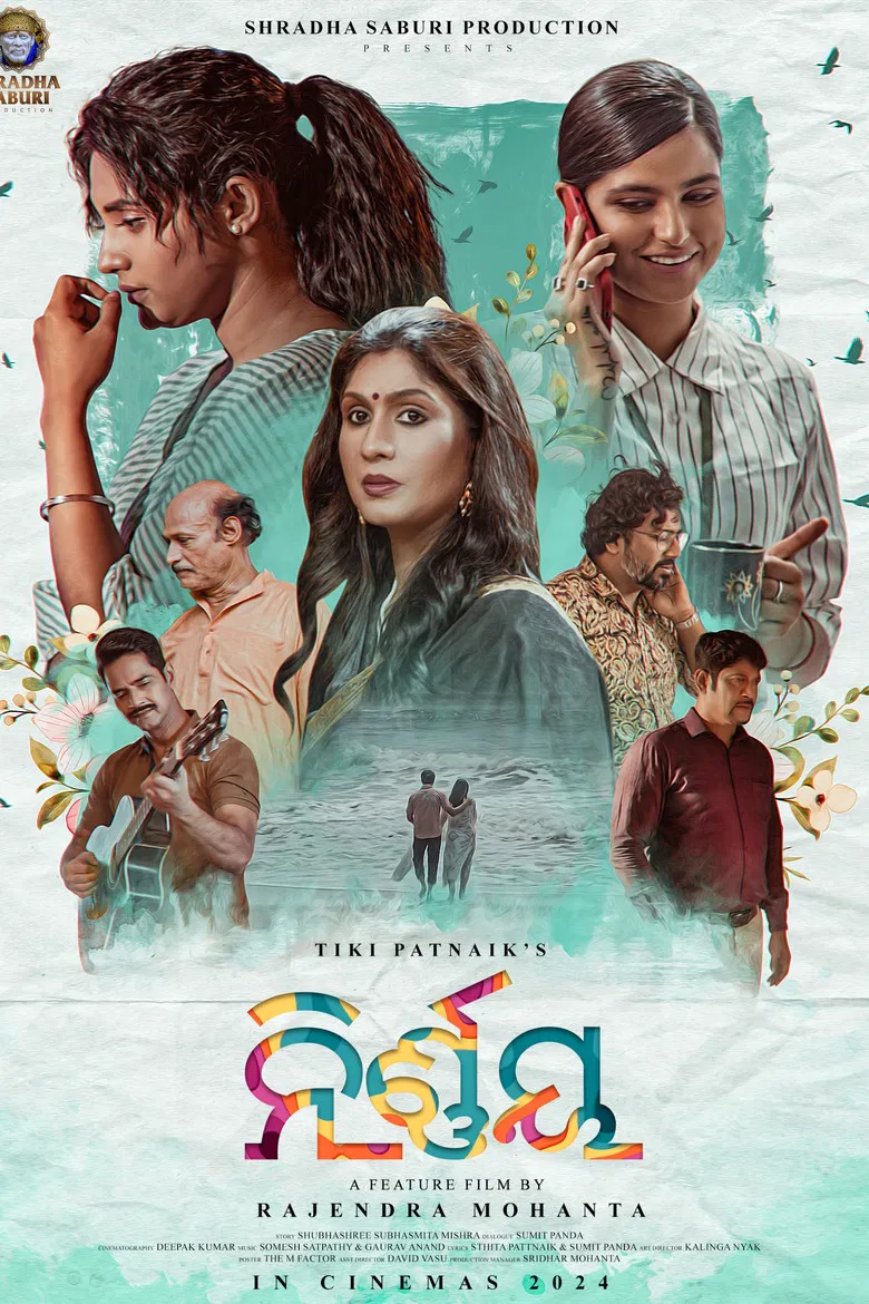 Nirnaya poster background