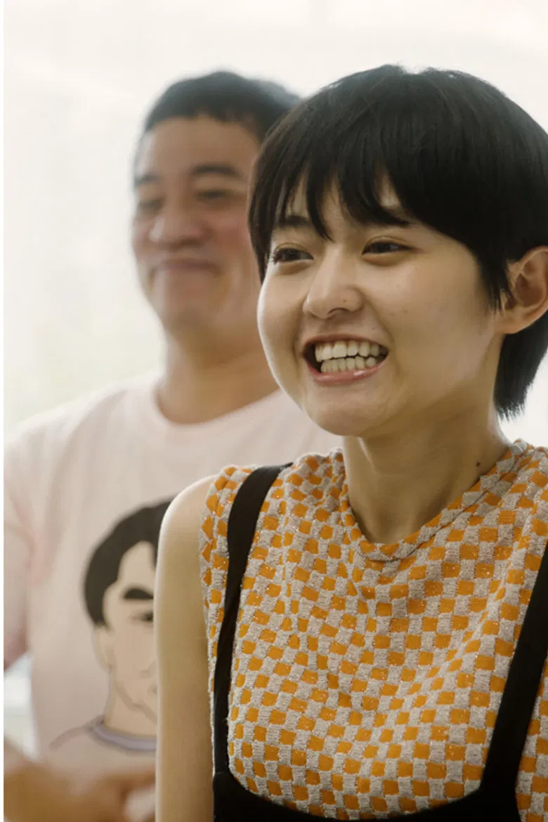 Help Me! poster background