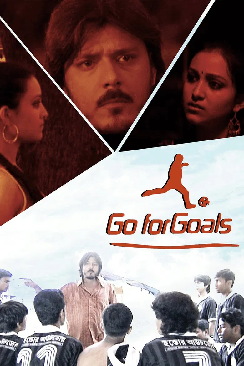 Go For Goals poster background