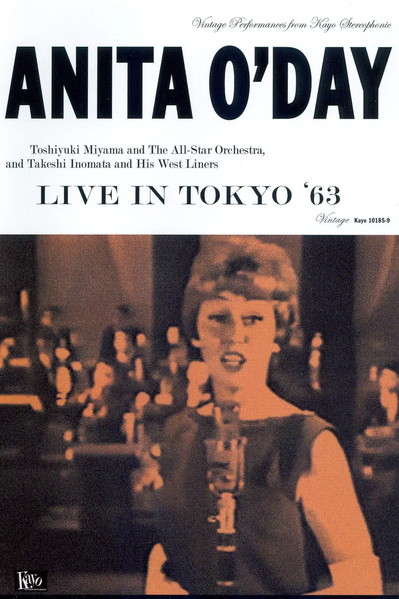 Anita O'Day: Live in Tokyo '63 poster background